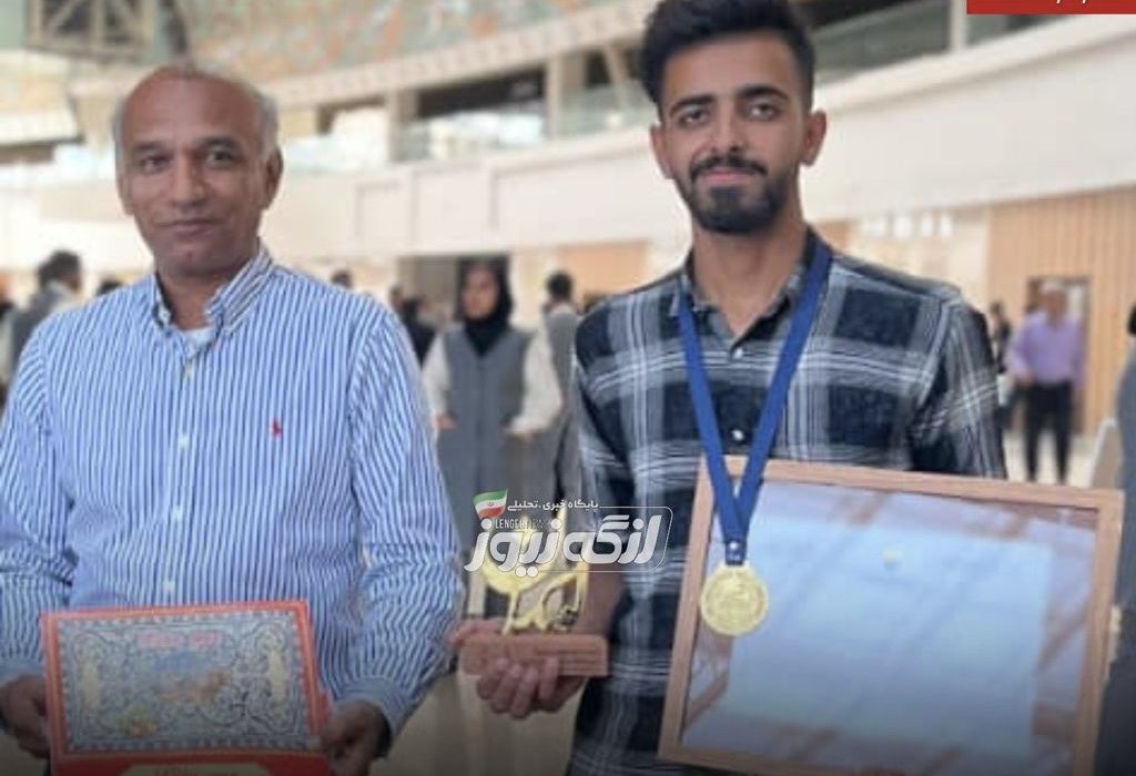 افتخارآفرینی کارآموز بندرلنگه‌ای در المپیاد ملی مهارت