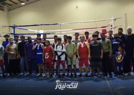 برگزاری مسابقات بوکس به مناسبت هفته تربیت بدنی در بندرلنگه