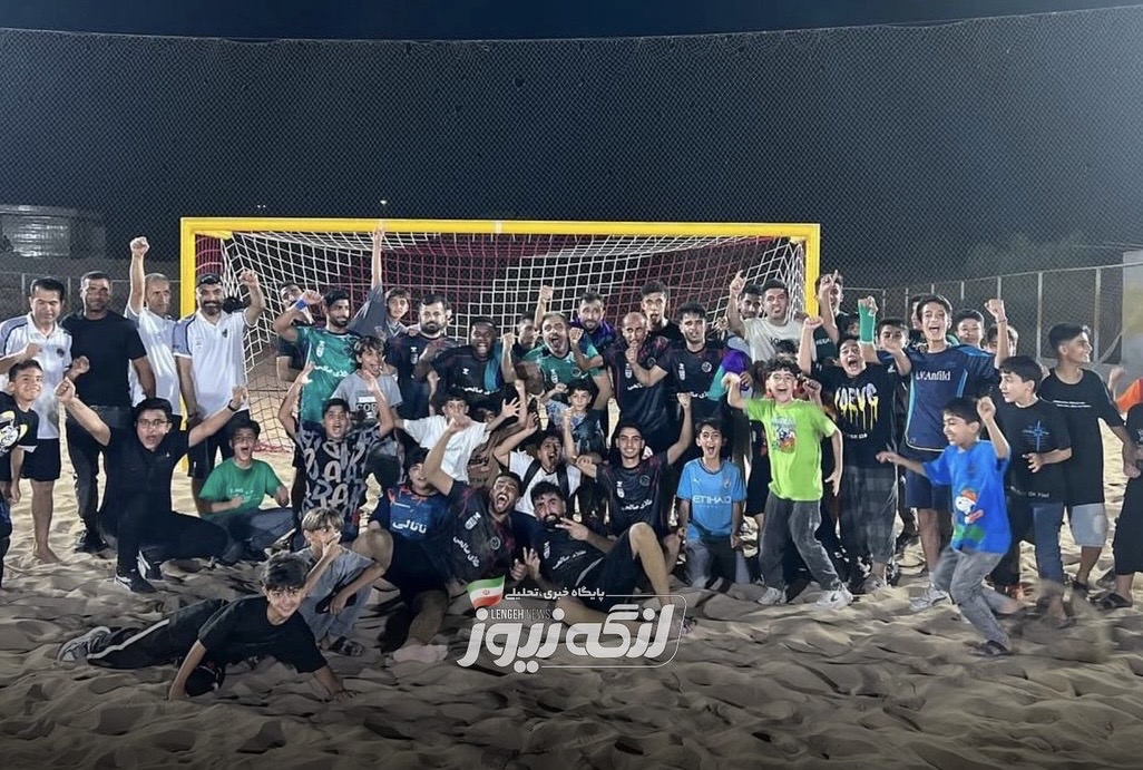 شهر دشتی یک گام دیگر به لیگ برتر نزدیکتر شد