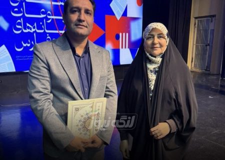 درخشش «آرمان اسدپور» مدیرمسئول لنگه‌نیوز در جشنواره مطبوعات و رسانه‌های خلیج فارس
