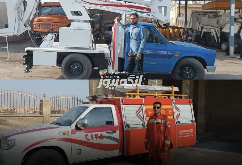 نوسازی ناوگان خدماتی شهرداری بندرکنگ با ورود دو خودروی جدید