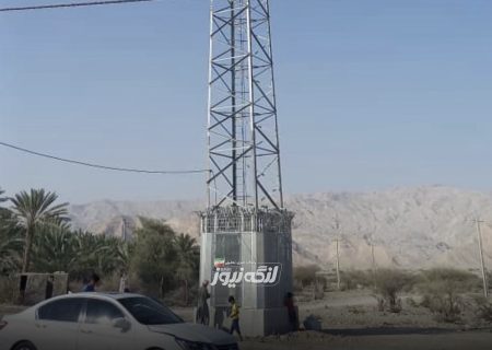 دکل مخابراتی همراه اول در رمیله راه‌اندازی شد