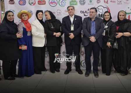 تجلیل از طاهره بازیاری در هشتمین همایش ملی آشپزان و سرآشپزان ایران