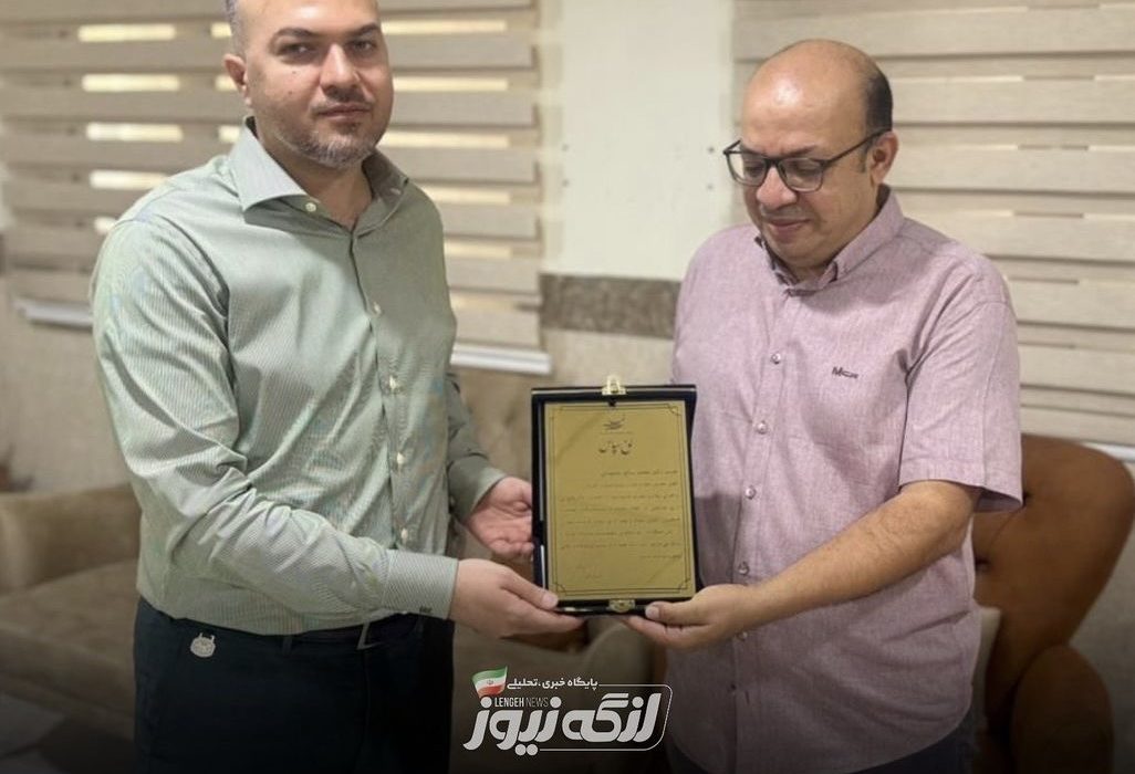 اعلام نتایج نهایی نهمین دوره انتخابات نظام پزشکی غرب هرمزگان