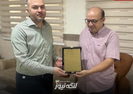 اعلام نتایج نهایی نهمین دوره انتخابات نظام پزشکی غرب هرمزگان