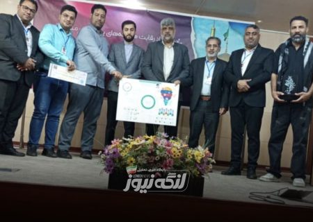 درخشش ستاد اربعین بندر لنگه در رقابت ملی «پیمان»