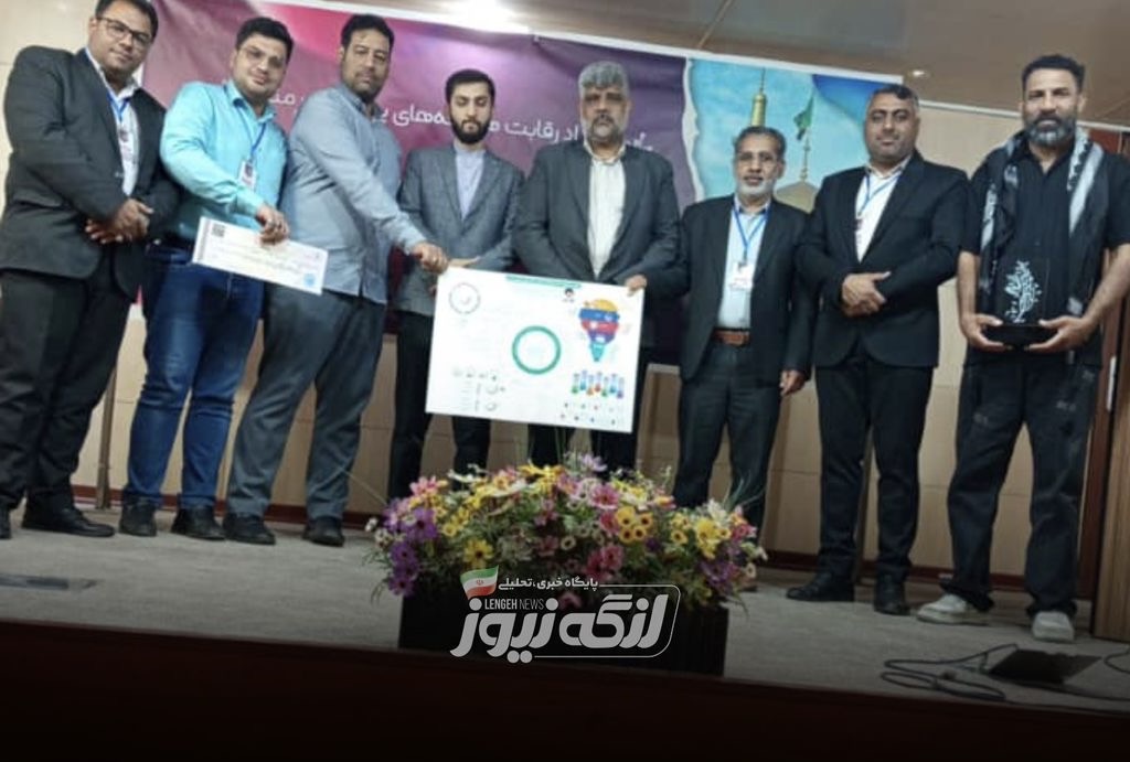 درخشش ستاد اربعین بندر لنگه در رقابت ملی «پیمان»