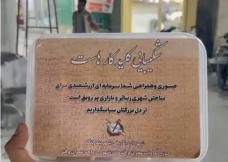 بازار تاریخی گوری بندرلنگه به‌زودی با حفظ هویت سنتی به بهره‌برداری می‌رسد