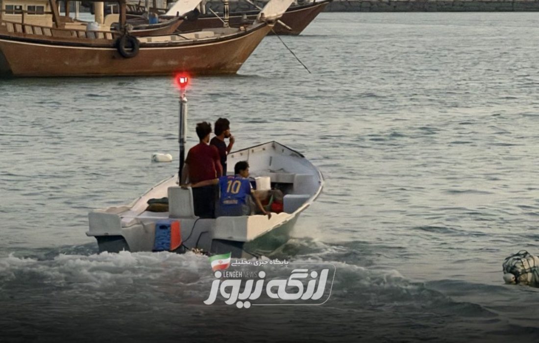 امروز و فردا دریا در محدوده بندرلنگه کمی مواج است