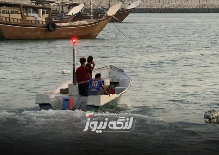 امروز و فردا دریا در محدوده بندرلنگه کمی مواج است