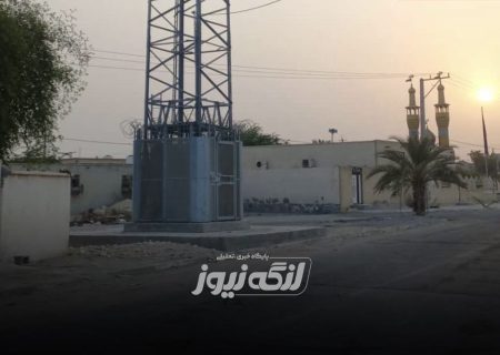 دکل مخابراتی همراه اول در بندرچارک راه‌اندازی شد