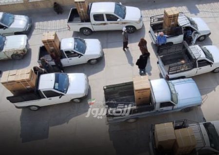 توزیع ۴۰ دستگاه یخچال میان خانوارهای تحت حمایت کمیته امداد بندرلنگه