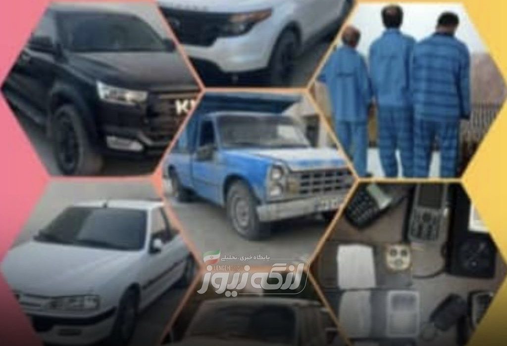 انهدام باند وارد‌ کننده کالای ممنوعه در سواحل بندرلنگه/دستگیری ۳ قاچاقچی/توقیف ۹شناور و خودرو