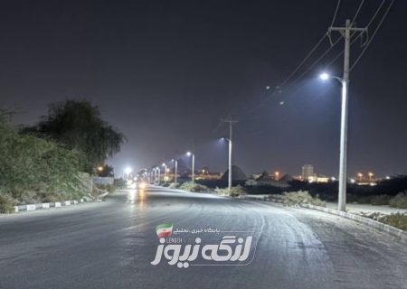 با پیگیری شهردار بندرکنگ؛ روشنایی خیابان برکه پنج‌تا تأمین شد