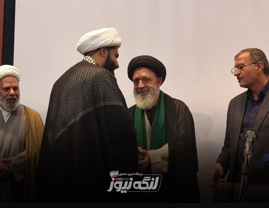 تجلیل از حجت‌الاسلام میلاد رهسپار به عنوان یکی از چهره های شاخص فرهنگی و قرآنی استان