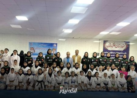 درخشش تیم کاراته بندرلنگه در مسابقات قهرمانی استعدادیابی استان هرمزگان