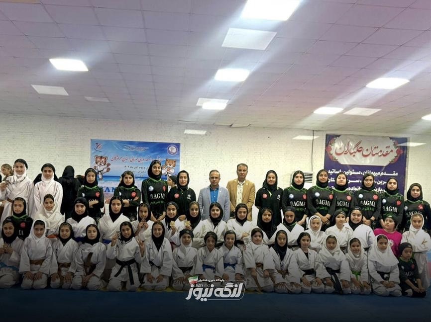 درخشش تیم کاراته بندرلنگه در مسابقات قهرمانی استعدادیابی استان هرمزگان