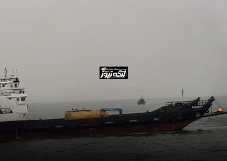 تصادم دو لندیکرافت در آب‌های اطراف ابوموسی