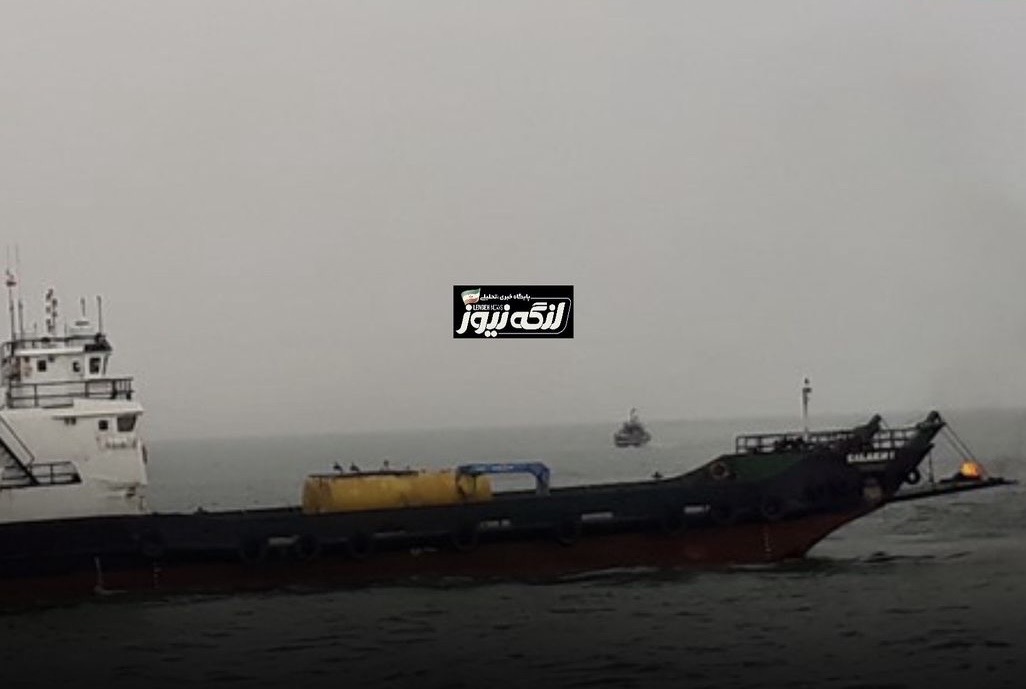 تصادم دو لندیکرافت در آبهای اطراف ابوموسی
