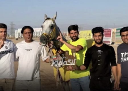قهرمانی نماینده بندرلنگه در رقابت‌های اسبدوانی کشوری یزد
