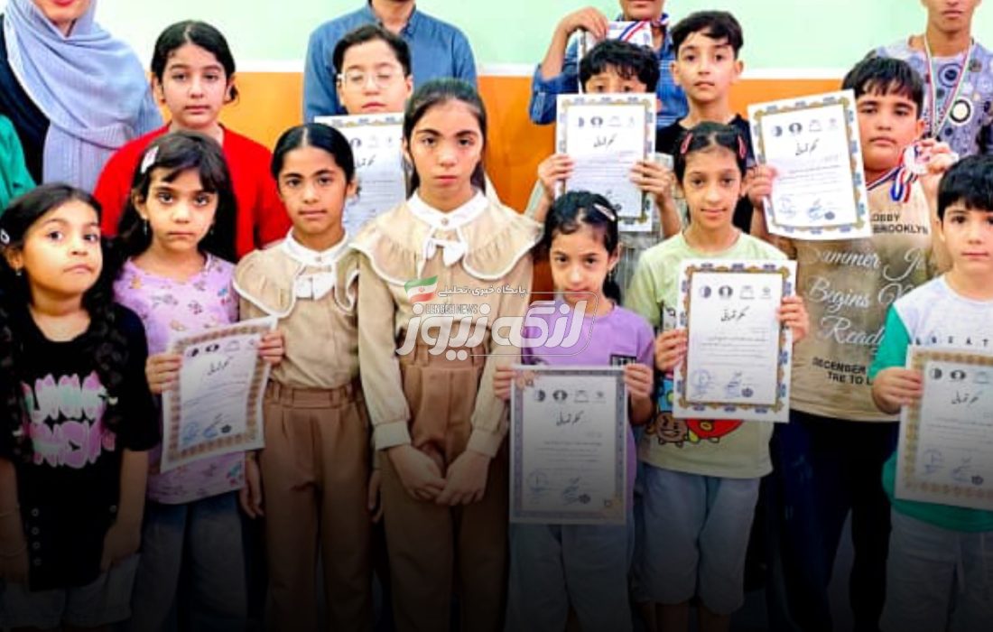 قهرمانی محمدرضا نظری و مهبد مهجور آزاد در مسابقات شطرنج بندرلنگه