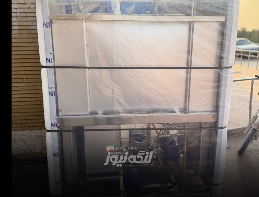 تکمیل زیرساخت‌های استریلیزاسیون بیمارستان شهدای بندرلنگه با تجهیز به اتوکلاو جدید