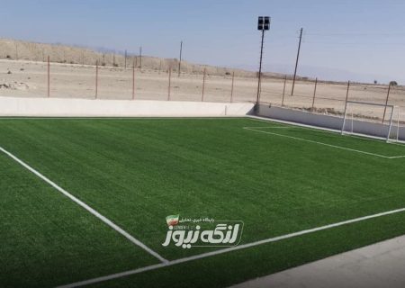 روستای هرسین صاحب زمین چمن ورزشی شد