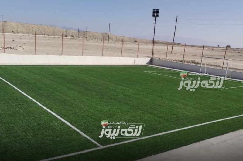 روستای هرسین صاحب زمین چمن ورزشی شد