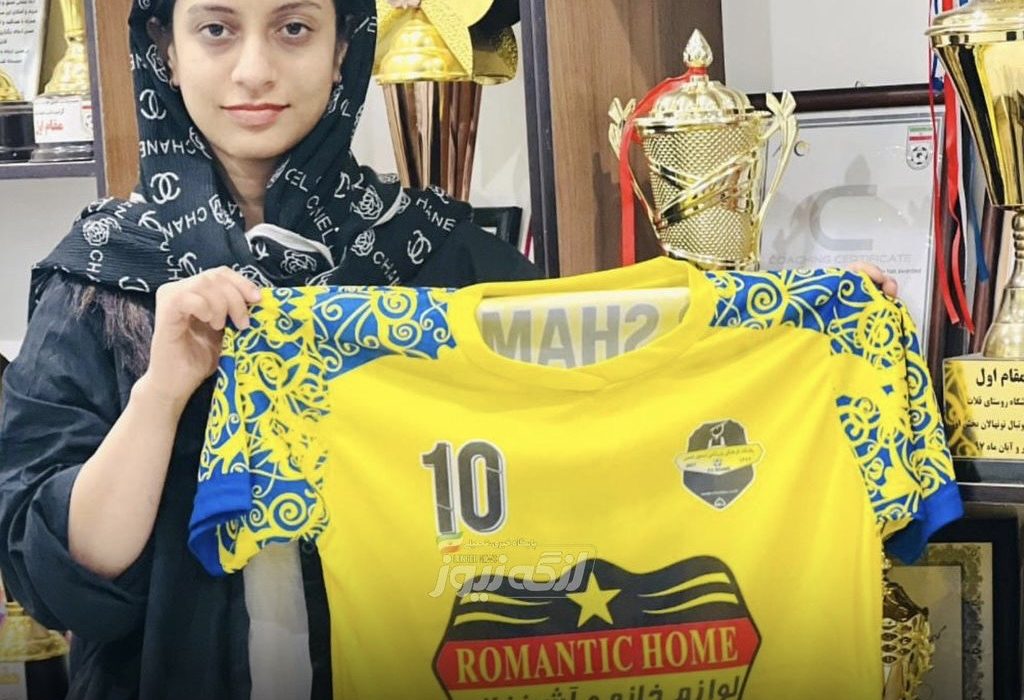 مهدیه ازنب به شمس اوز پیوست