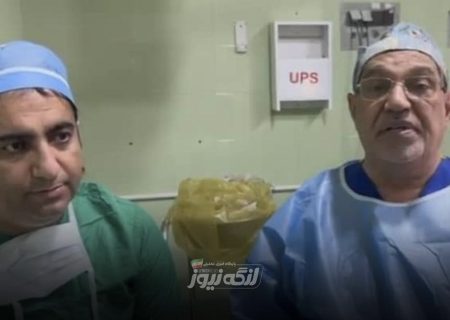 پایان رنج کودک چهارساله با جراحی موفق پرولاپس رکتوم در بیمارستان شهدا بندرلنگه