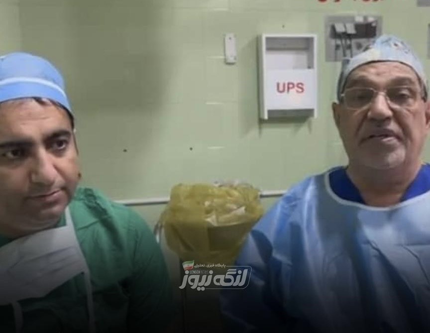 پایان رنج کودک چهارساله با جراحی موفق پرولاپس رکتوم در بیمارستان شهدا بندرلنگه