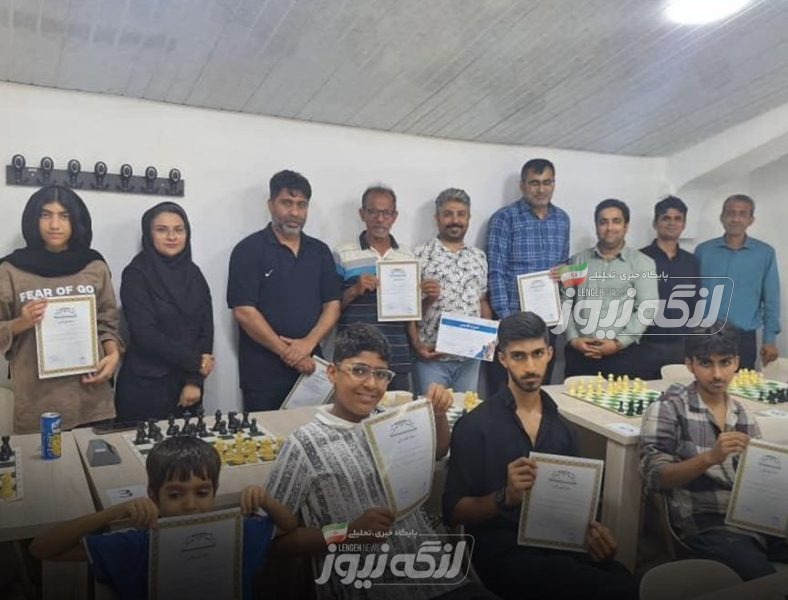 محمدنور پالیزبان قهرمان مسابقات شطرنج بندرلنگه شد