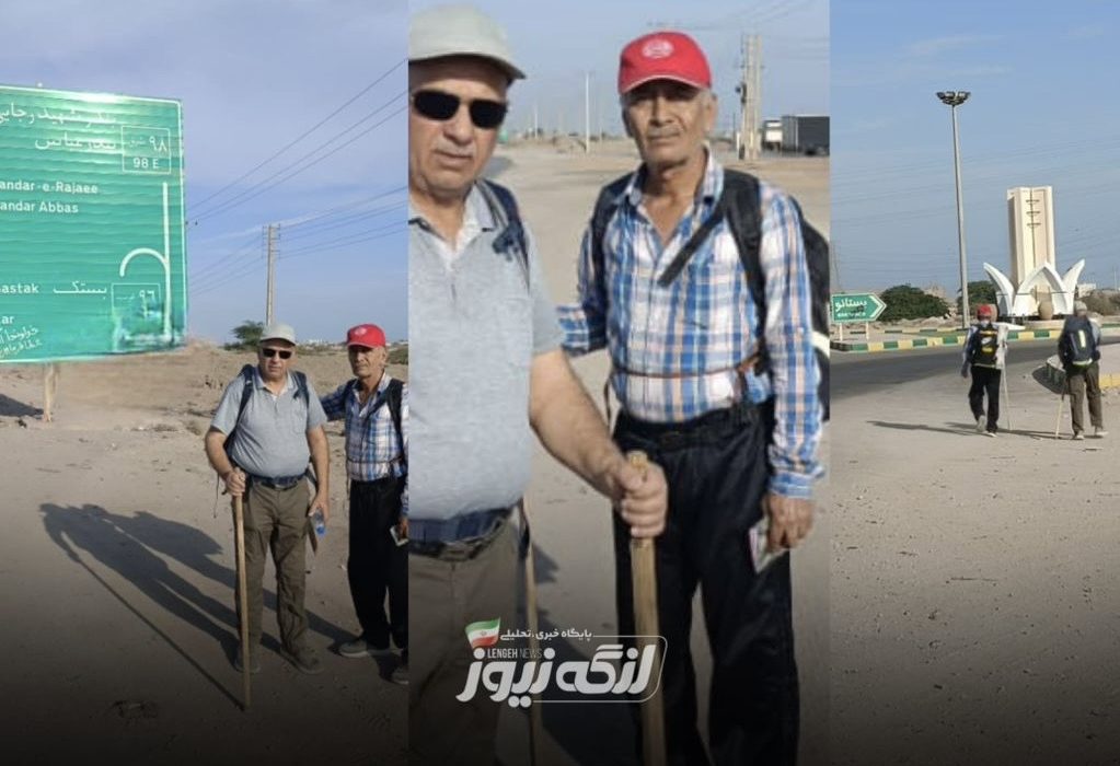 پیاده‌روی نمادین سیدعبدالله هاشمی و محمدصدیق رحیمی از بندرلنگه تا بندرعباس