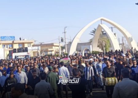 تشییع پیکر شهید گمنام در بندرلنگه