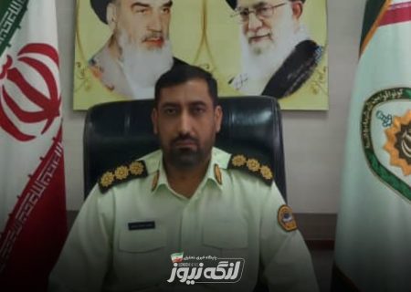 هشدارهای فرمانده انتظامی بندرلنگه درباره پیشگیری از سرقت منازل