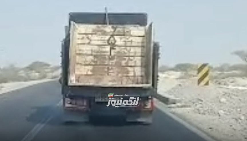 ریزش آب ماهی ساردین بر جاده ملو-چارک؛ خطر لغزندگی و تصادف