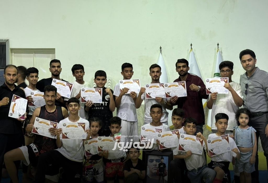 قهرمانی دوباره رزمیکاران بندرلنگه در مسابقات استانی