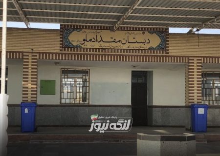 سکوت آموزش‌وپرورش بندرلنگه در برابر تخریب مدرسه مقداد بندرمُلو/دانش آموزان از ابتدای هفته مدرسه نرفته اند!