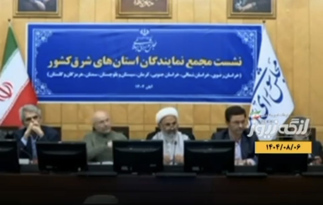 نسخه‌های واحد پایتخت‌نشینان برای استان‌های جنوبی کارایی ندارد / لاوان با وجود پالایشگاه در محرومیت به‌سر می‌برد