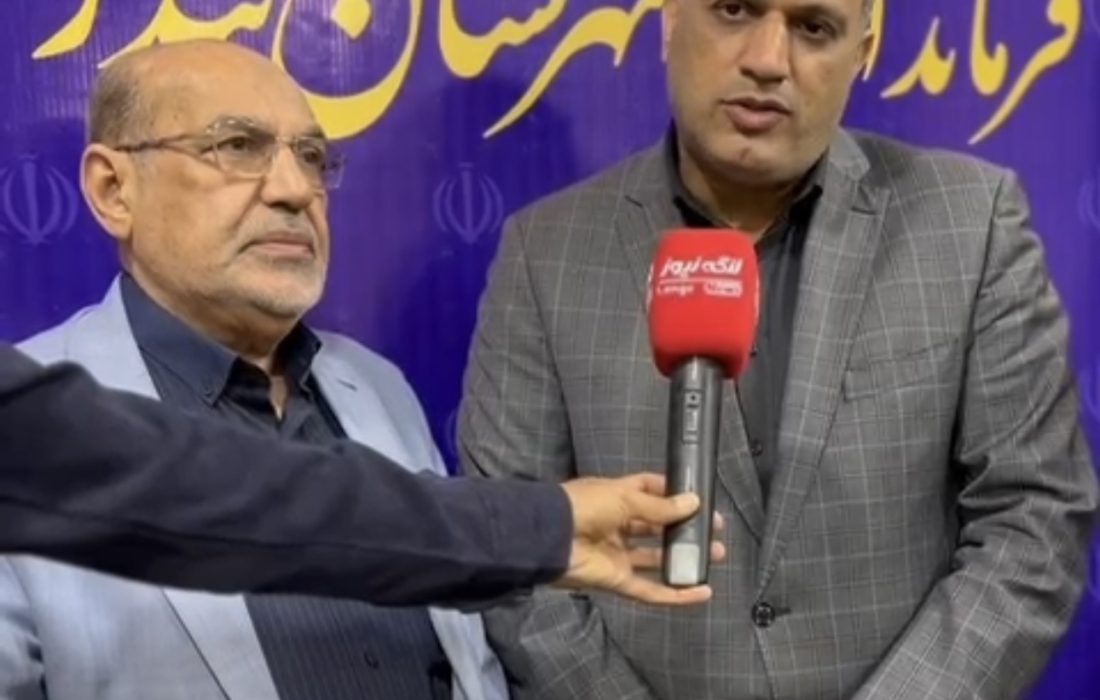 حضور تیم فوق‌تخصصی موسسه «محکم» در بندرلنگه