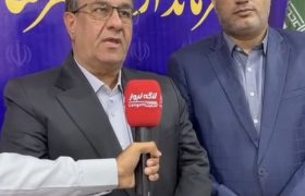 پروژه بندر جدید لنگه آماده آغاز عملیات اجرایی است