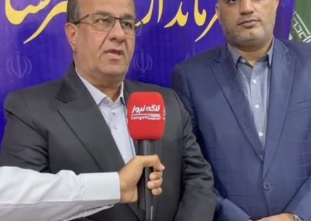 پیگیری مشکلات سوخت صیادان بندرلنگه توسط نماینده غرب هرمزگان