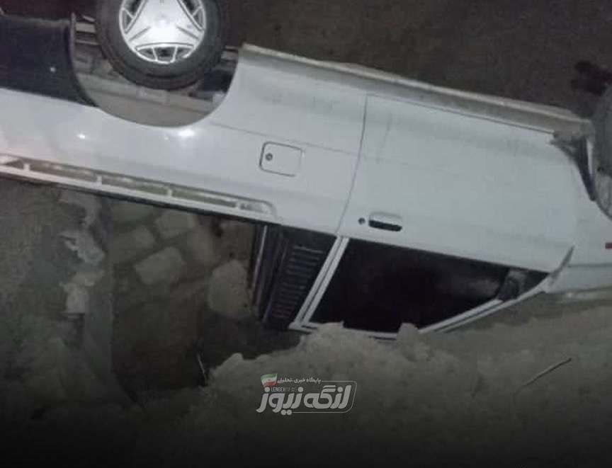 سقوط پراید بار از پل در باوردان به دلیل نبود حفاظ و علائم هشدار