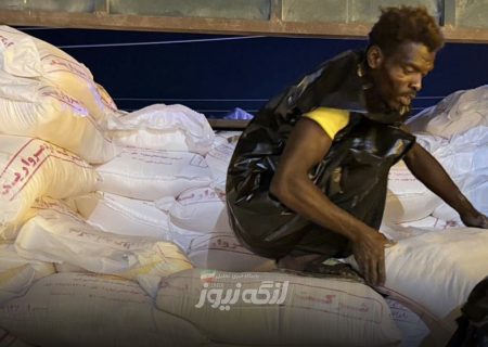 بازگشایی نانوایی جزیره لاوان پس از یک سال و سه ماه تعطیلی