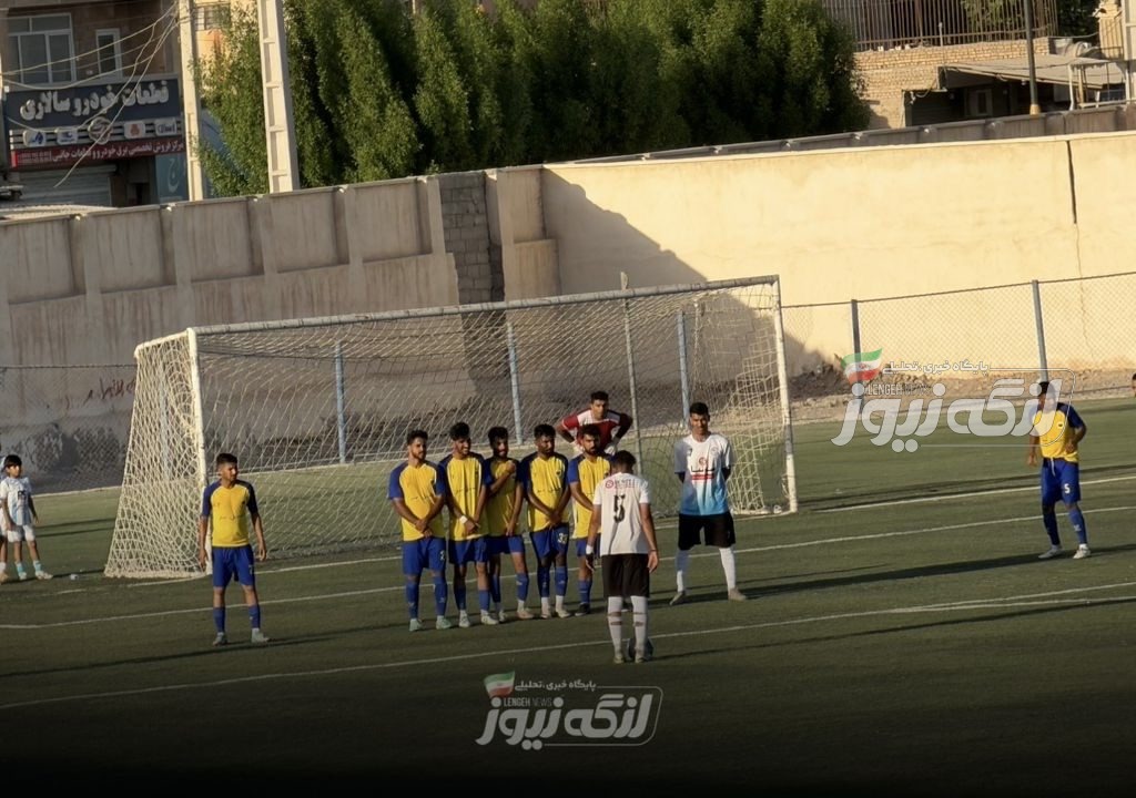 باخت دریانوردان بندرکنگ در خانه و تساوی لمزان در پارسیان