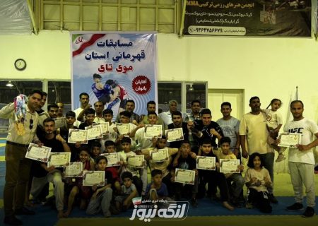 موای‌تای بندرلنگه با ۱۲ مدال طلا قهرمان استان شد