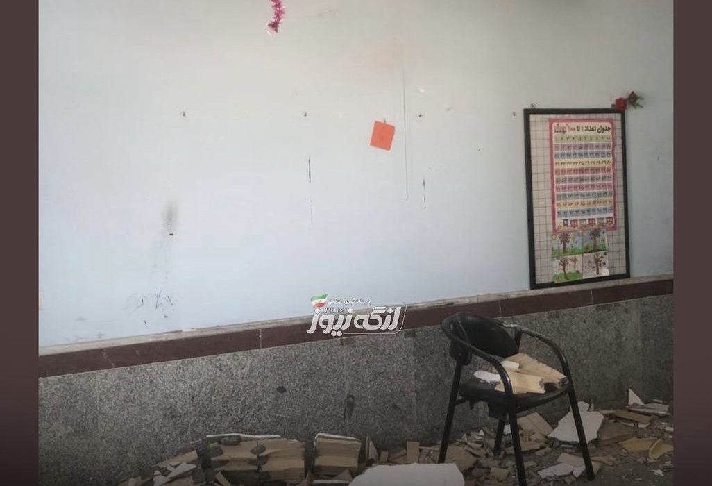 ریزش سقف دبستان در روستای ملو/وعده‌های عمل‌نشده و نگرانی خانواده‌ها