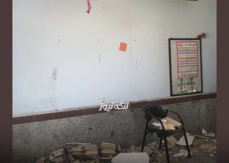 ریزش سقف دبستان در روستای ملو/وعده‌های عمل‌نشده و نگرانی خانواده‌ها