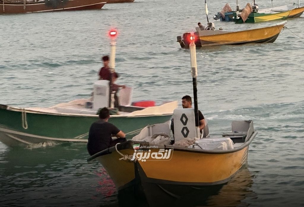 صیادان بندرلنگه و چالش کمبود سوخت دریایی