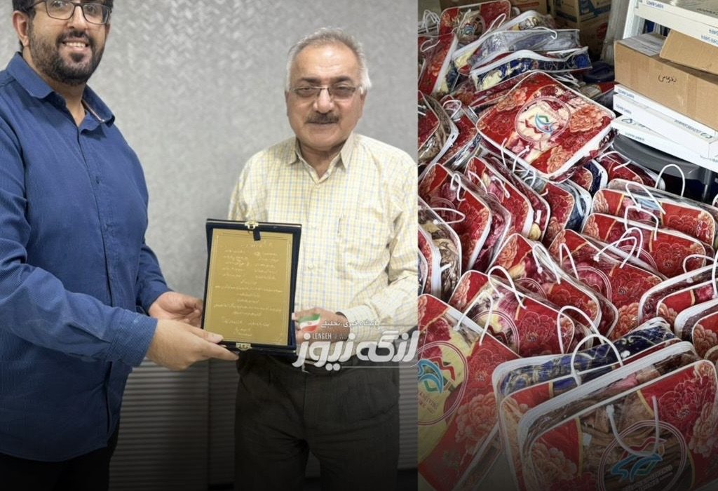 اهدا اقلام مورد نیاز بیماران از سوی حاج عبدالله محمدابراهیم به بیمارستان شهدا بندرلنگه